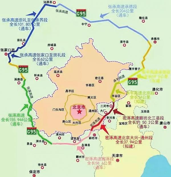 北京"七环"将于6月贯通 途径张家口等地