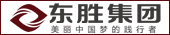 东胜房地产开发集团张家口有限公司