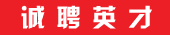 普赫姆汽车技术（张家口）有限公司