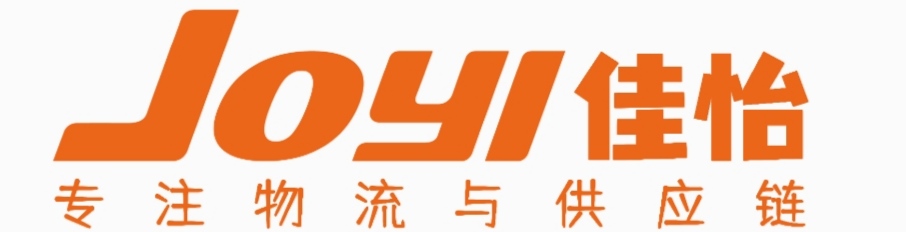 山东佳怡供应链管理有限公司